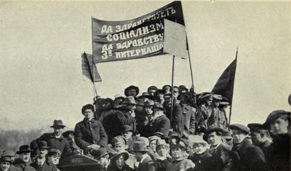 A vintage photo of a Bolshevik protest in Russia