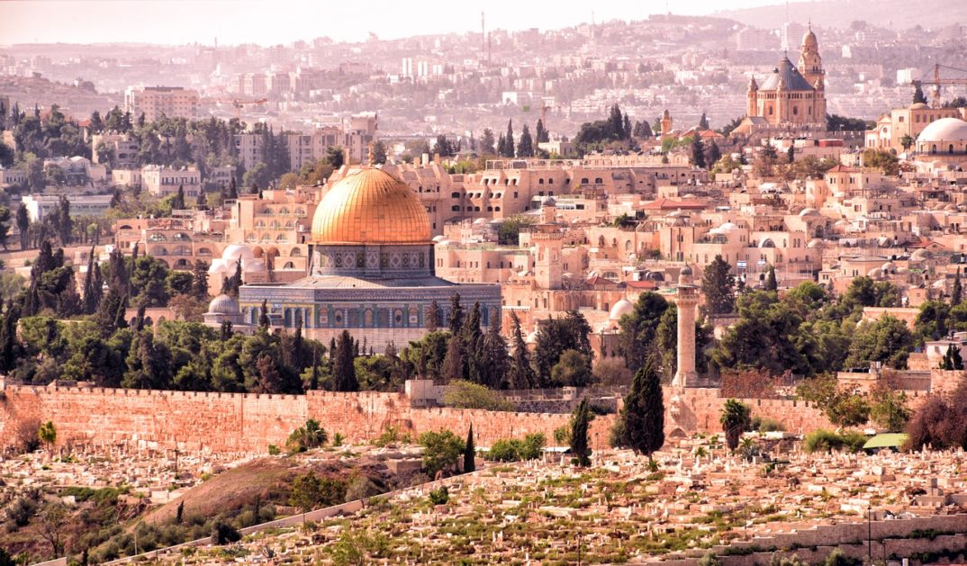 A landscape photo of Jerusalem.