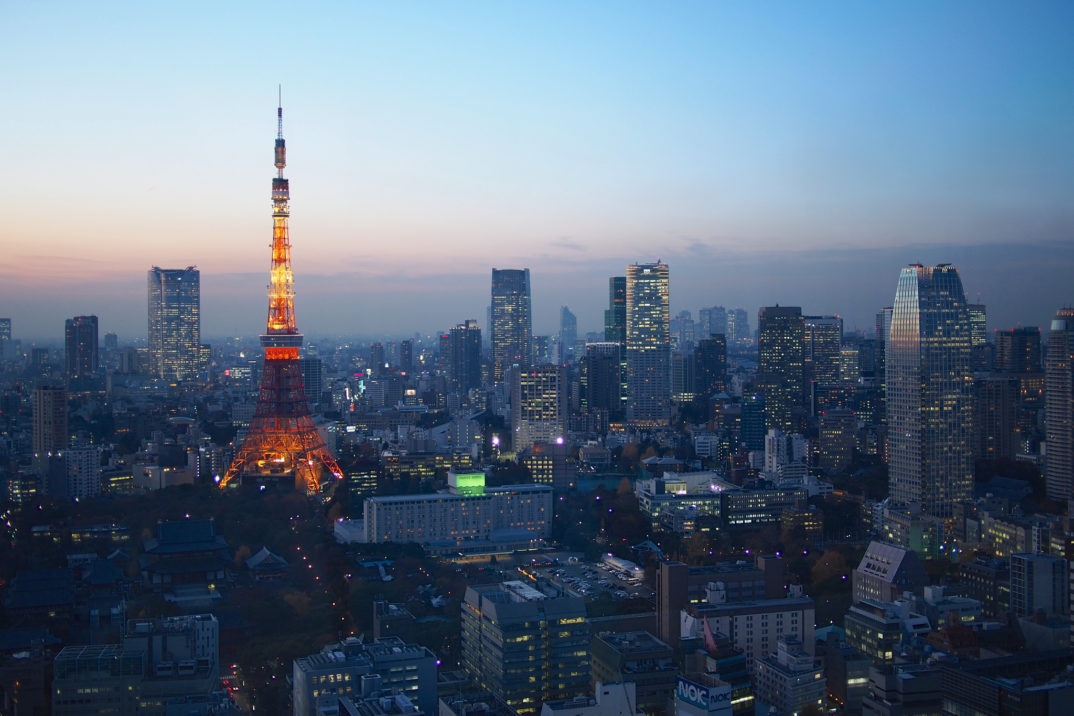 Image of a Tokyo cityscape