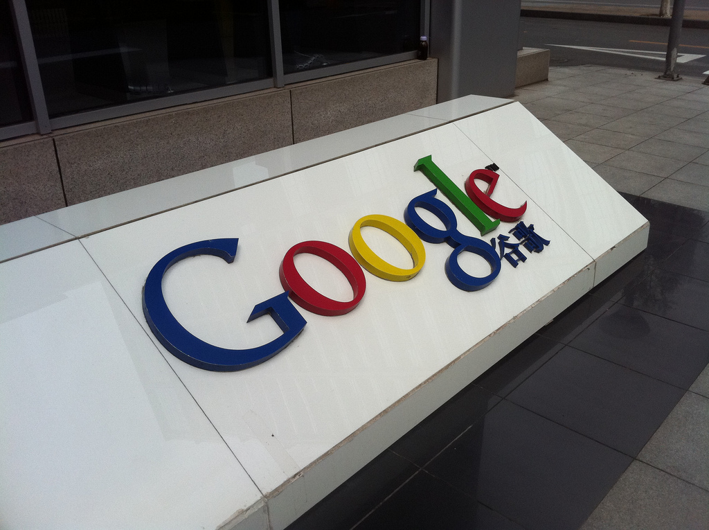 Photograph of office building display of Google China