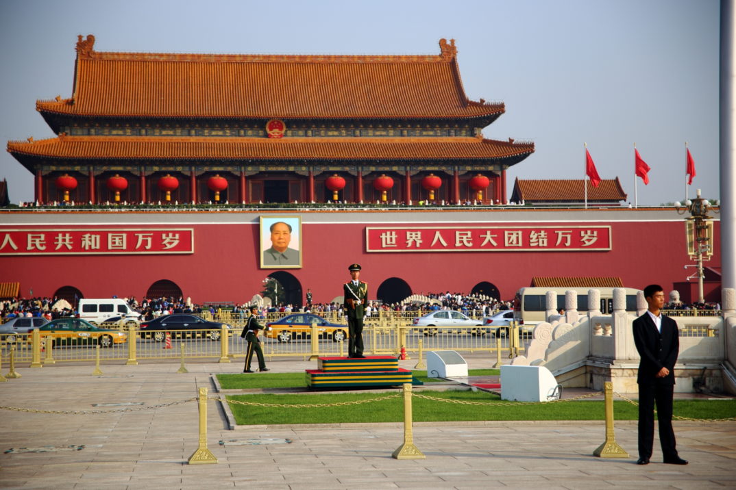 "Tiananmen Square & Forbidden city entrance, Beijing, China" by Joe Hunt licensed under CC BY 2.0 (via Flickr)..jpg