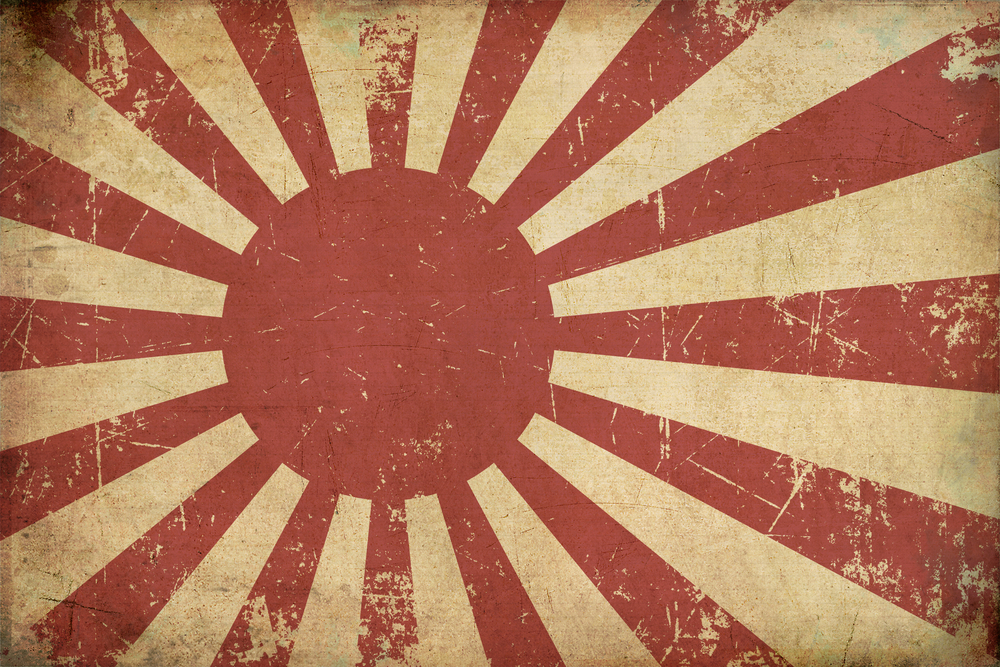 image of aged Rising Sun flag
