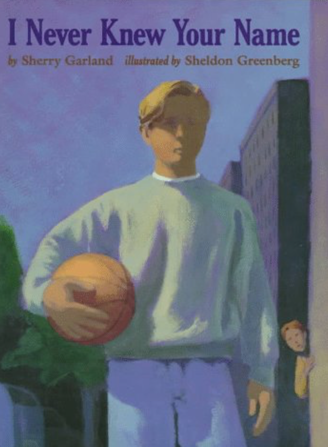 Illustrated book cover for I Never Knew Your Name featuring a somber teenage boy with a basketball tucked under his arm. A younger boy watches him from behind a building.