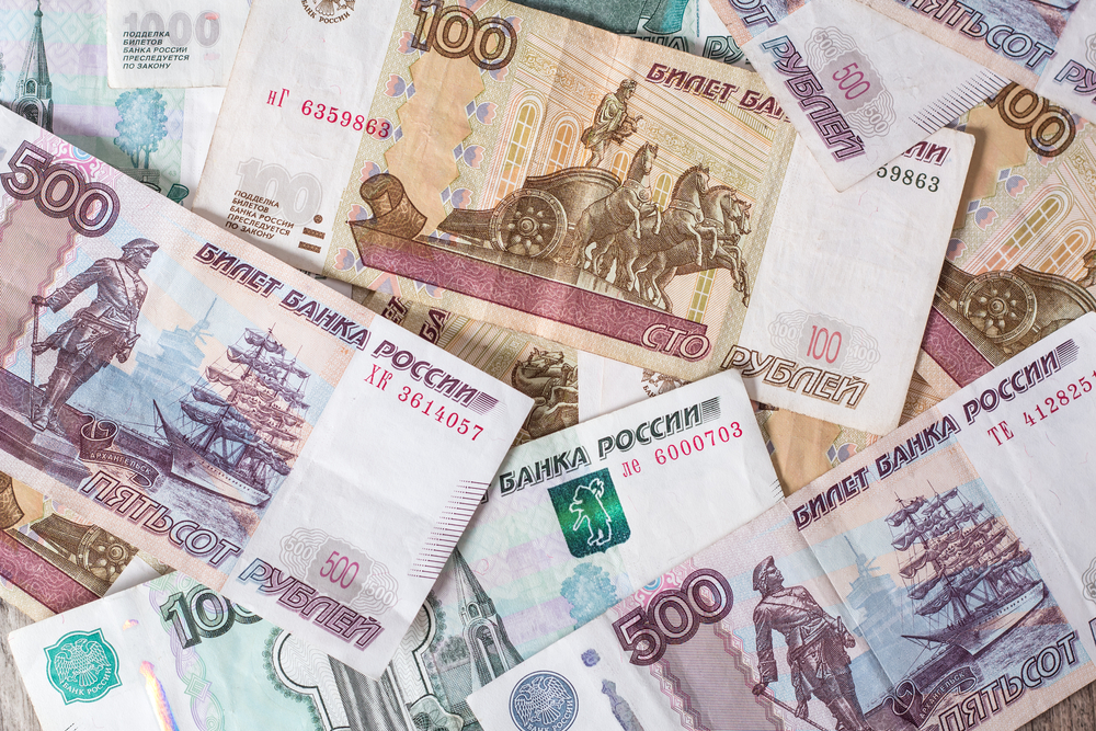 image of Russian banknotes