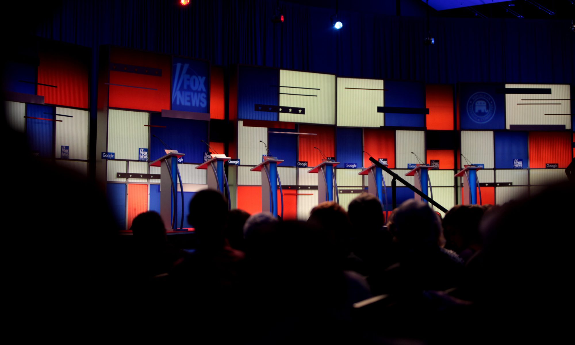 photo of empty debate stage