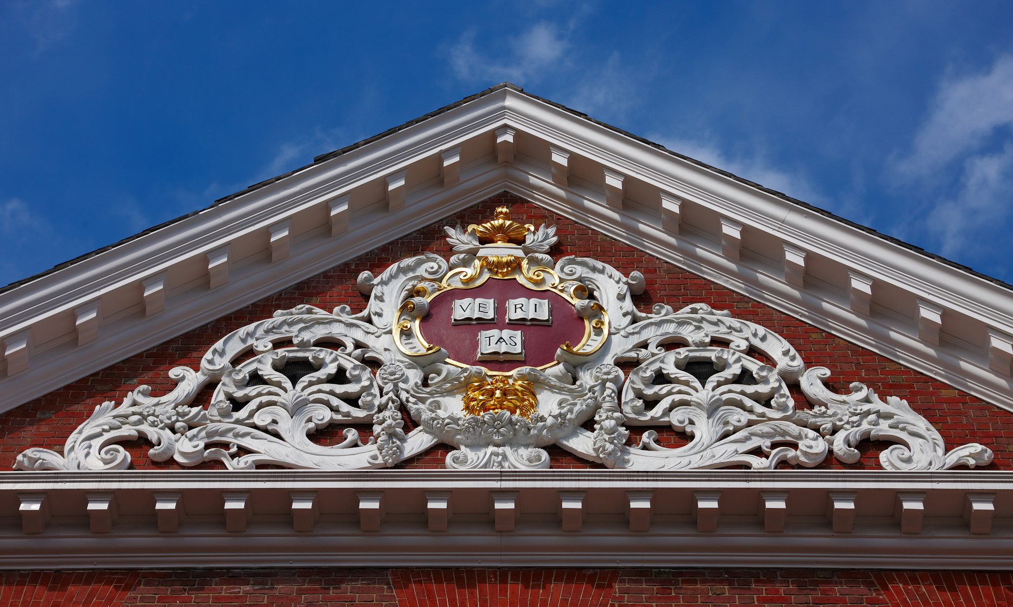 photograph of Harvard's coat of arms